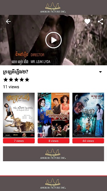 red star tv apk free download latest version 2021
