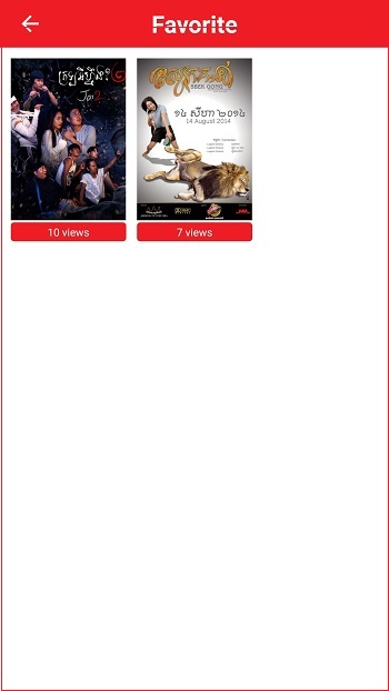 red star tv apk free download latest version 2021 red star tv apk free download latest version 2021