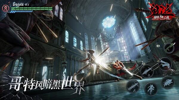 devil may cry mobile edition apk