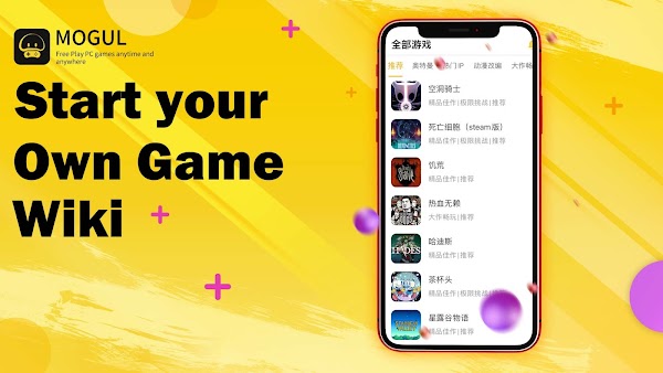 Download Mogul Cloud Game MOD APK V1.6.0 (Unlimited Money/All Games  Supports)