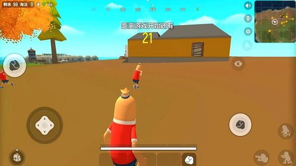 Download game sausage man mod apk