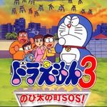 Doraemon 3 Game