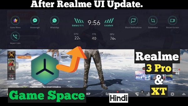 realme game space mod apk latest version