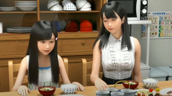 nejisim neet apk 2022
