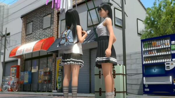 nejisim neet apk