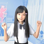 Icon Nejisim Neet APK 0.2