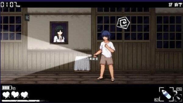 tag after school apk 2022