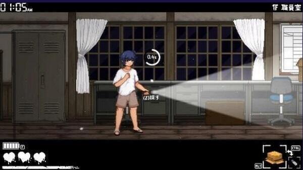 tag after school apk download