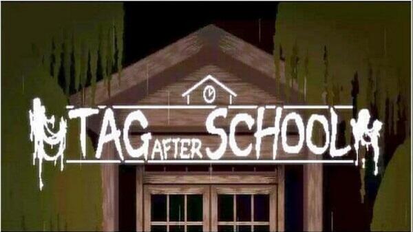 tag after school apk