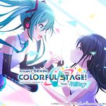 Project Sekai