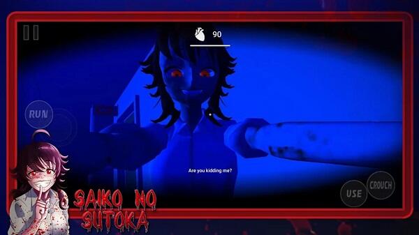 Saikou B APK Mod 1.2.0.15 (No Ads) Download - Lastest Version