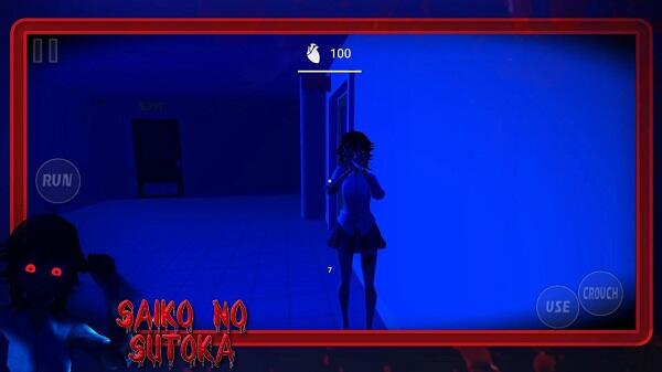 Saikou B APK Mod 1.2.0.15 (No Ads) Download - Lastest Version