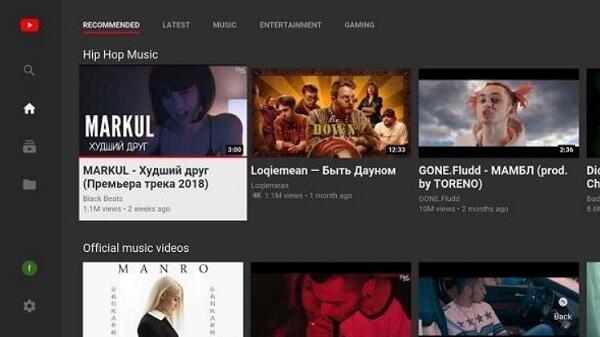 smart youtube tv mod apk premium