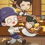 My Sushi Story