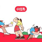 REDnote