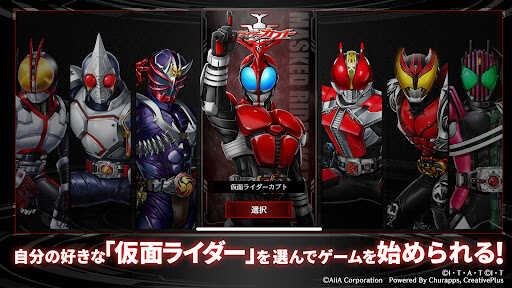 kamen rider defense warriors apk download