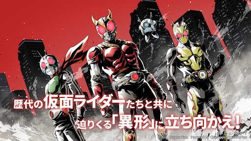 kamen rider defense warriors apk