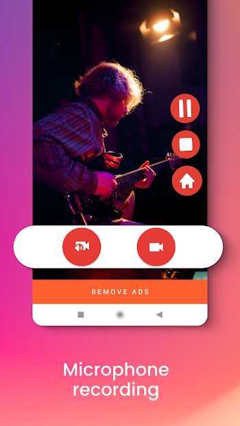 rec apk latest version