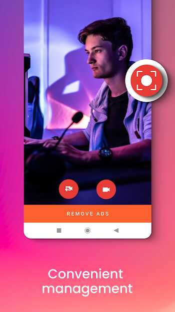 rec apk
