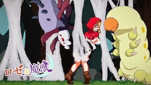 rose and the magic beast apk latest version