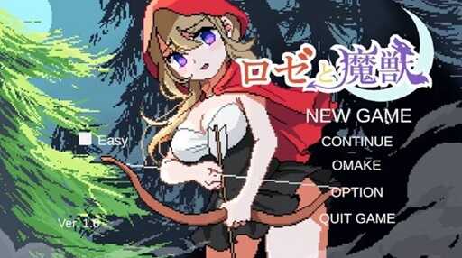 rose and the magic beast apk