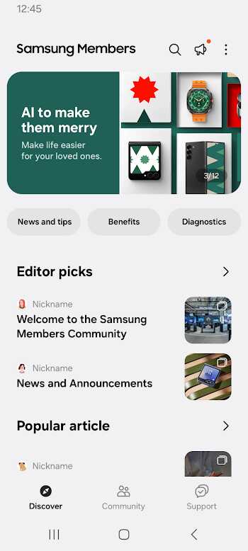 samsung members apk