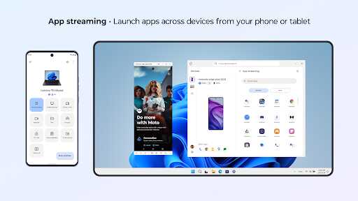 smart connect apk for android