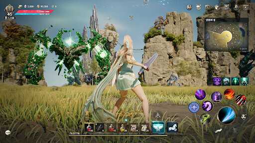 aion2 apk free