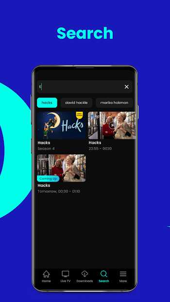 dstv apk apk latest version