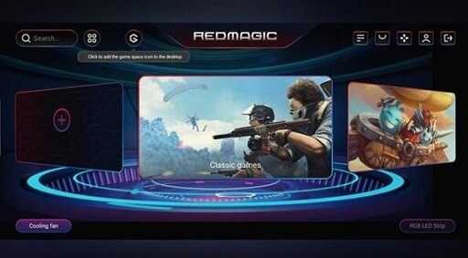 game space red magic apk for android