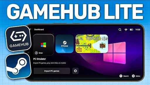 gameHub lite apk
