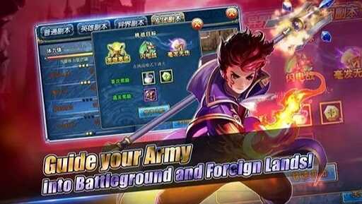 ketigemardo apk download