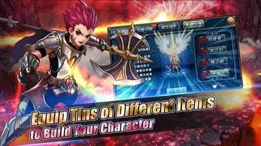 ketigemardo apk latest version