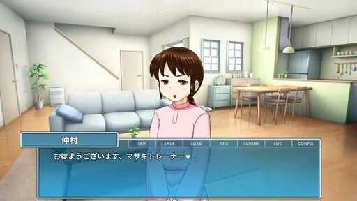 miko chan training apk download