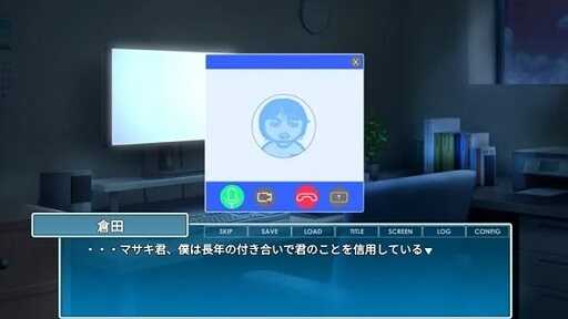 miko chan training apk