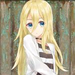 Moe Inside