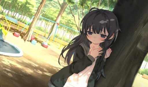 neet chan game apk 2025