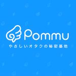 Icon Pommu APK 1.0 (Manga/Anime)