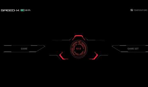 speed x game booster apk for android