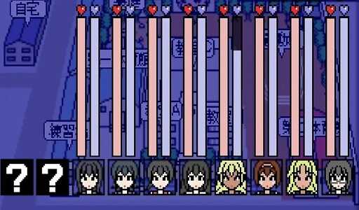 tokitome man lifespan apk for android