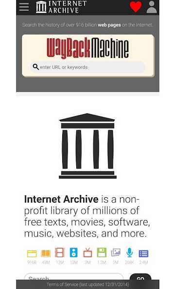 internet archive apk