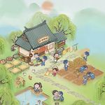 Hello! My Cozy Inn