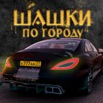 Icon Traffic Racer Russian Village Mod APK 0.2.22 (Unlimited money)