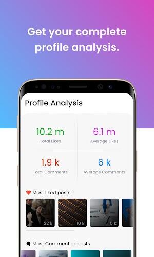 stalk profile apk latest version