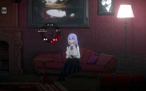 doll room apk download