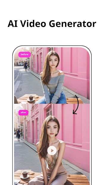 dopamax ai mod apk premium unlocked