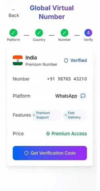 global otp apk latest version