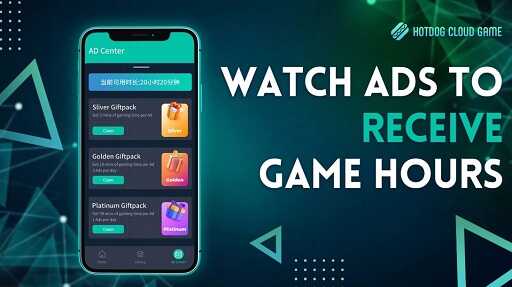Hotdog Cloud Game apk download