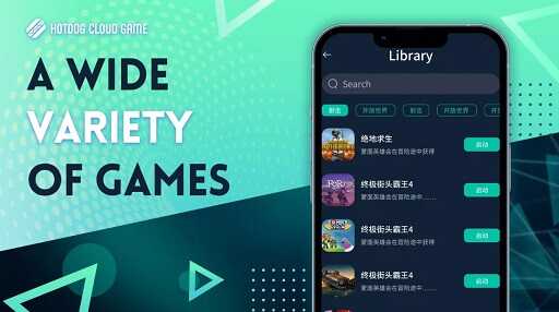Hotdog Cloud Game apk latest version
