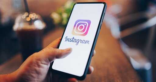 insta pro apk